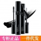专柜**玛丽黛佳黑流苏密语睫毛膏防水不晕染持久 一件代发